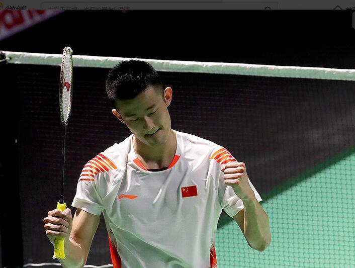 防守到位 防守到位