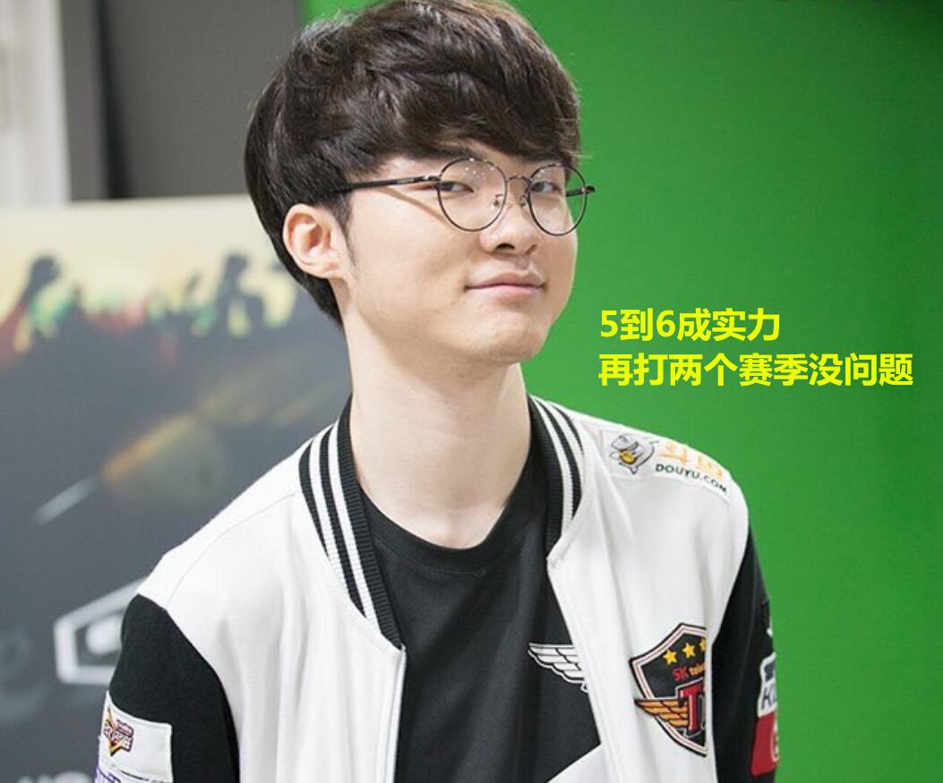 球队极大的