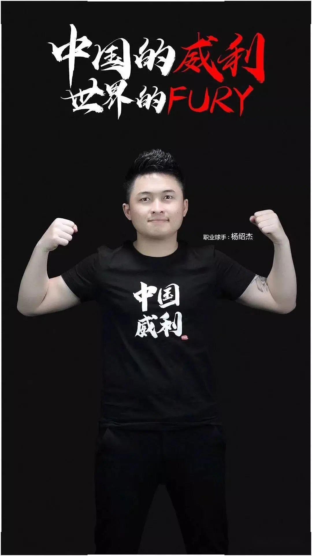 显得有些准 显得有些准