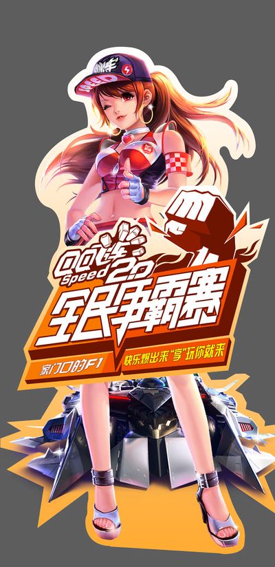 媒体曝光