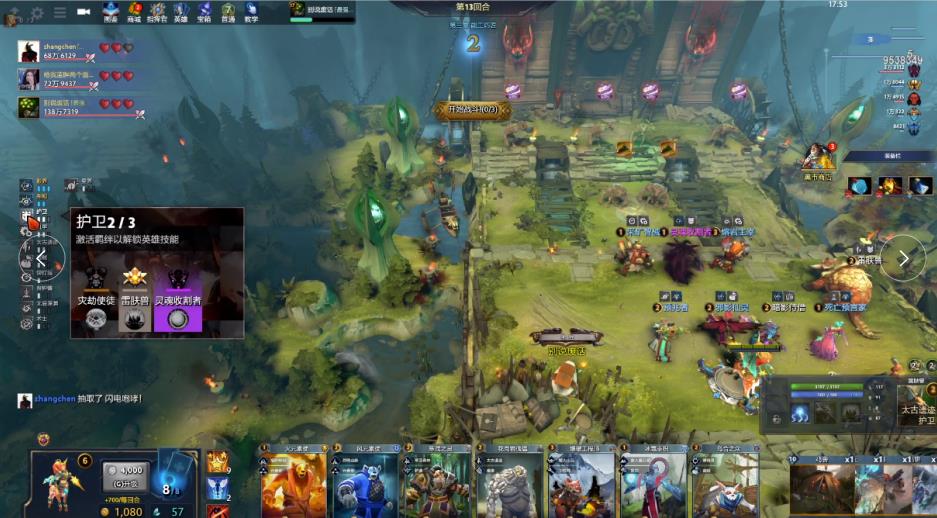 4年最后一 4年最后一