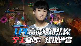 忽视的地方 忽视的地方