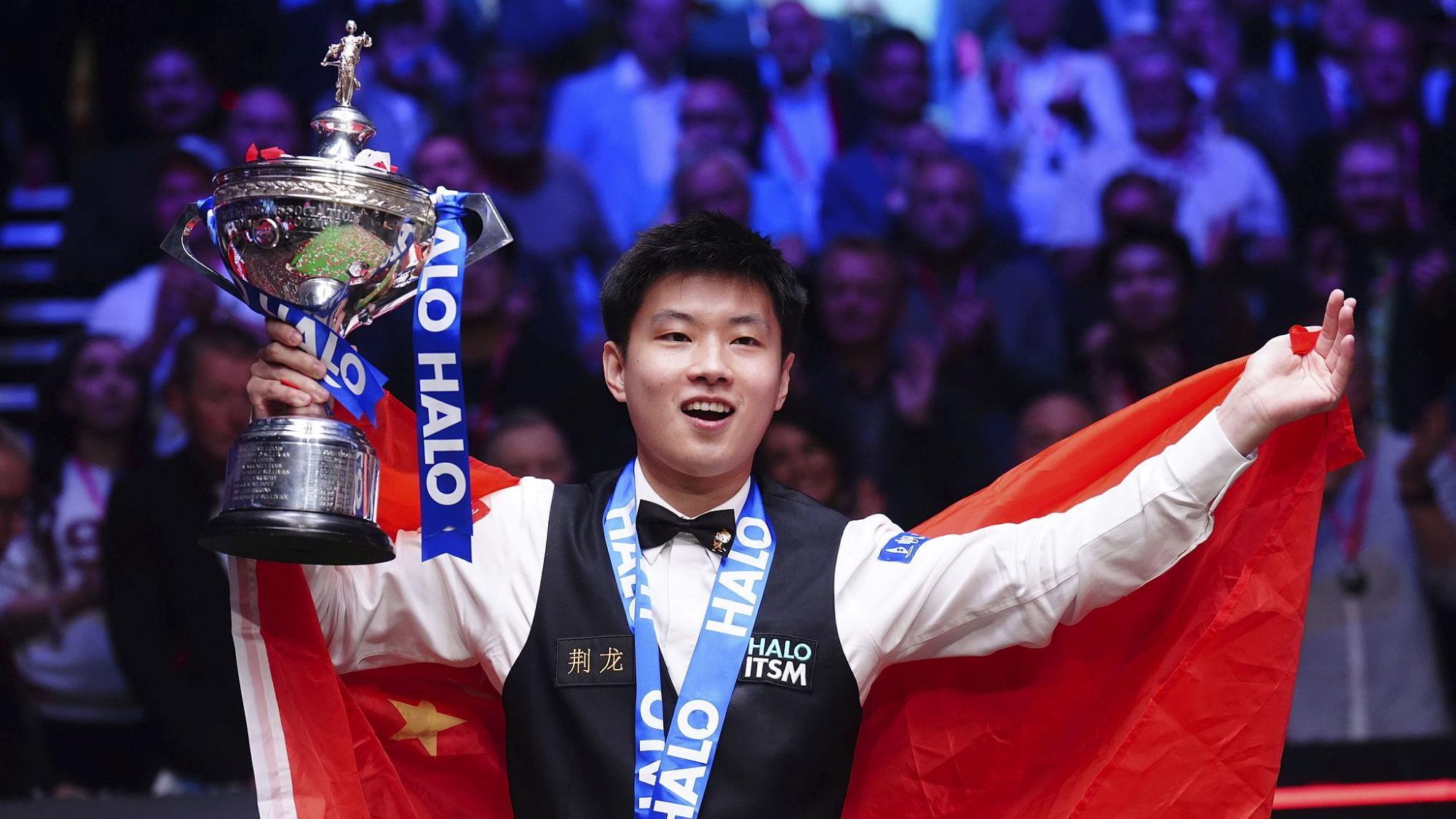 统文化的精 统文化的精