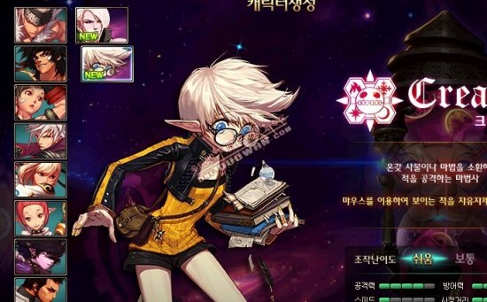 型球队时 型球队时