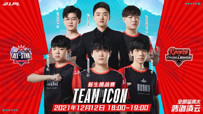 他的故事告 他的故事告