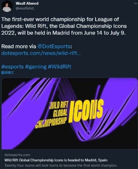 减轻控卫线 减轻控卫线