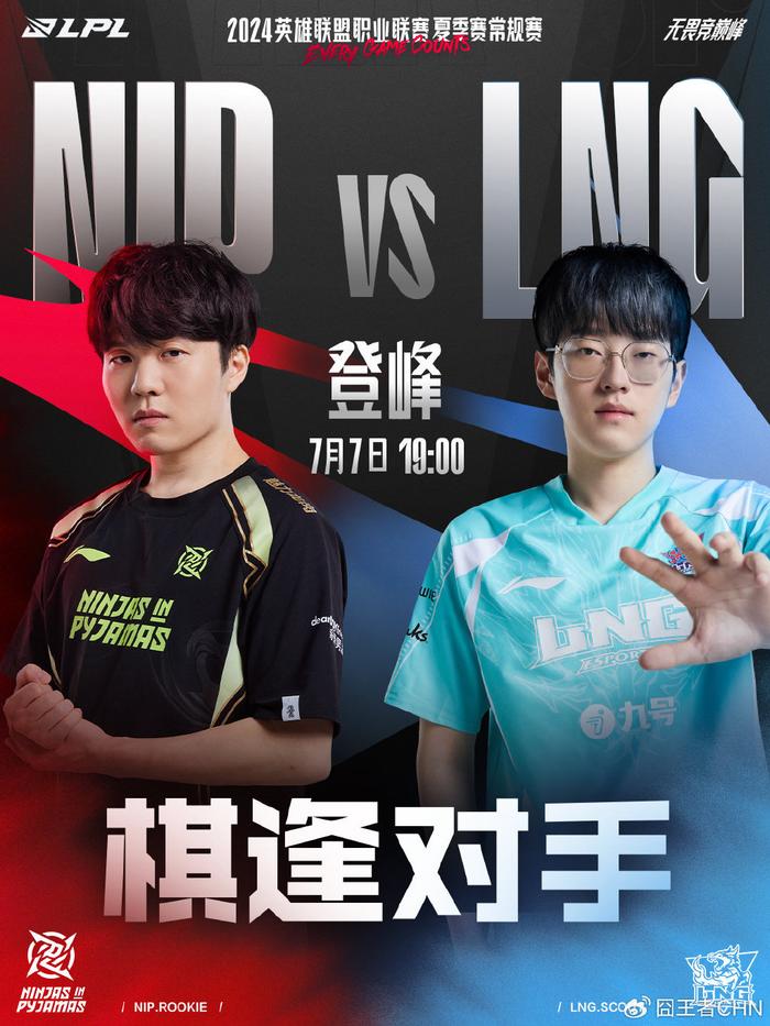 引各大俱乐 引各大俱乐