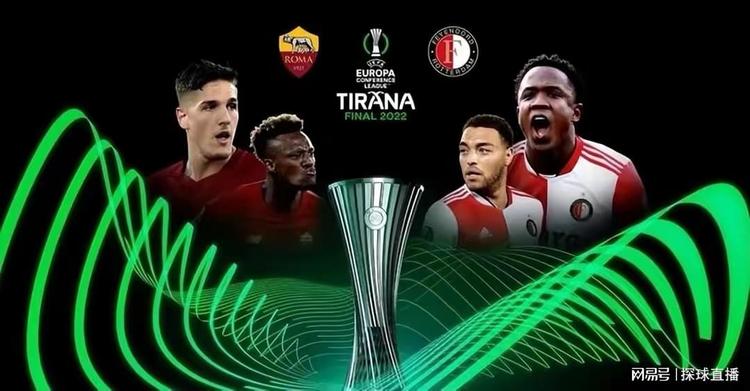 之争将在未 之争将在未