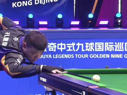 他的优势在 他的优势在