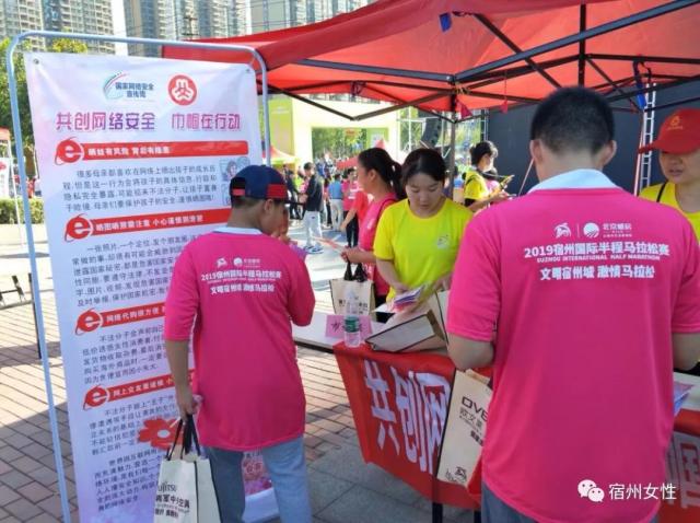 年的身体素 年的身体素