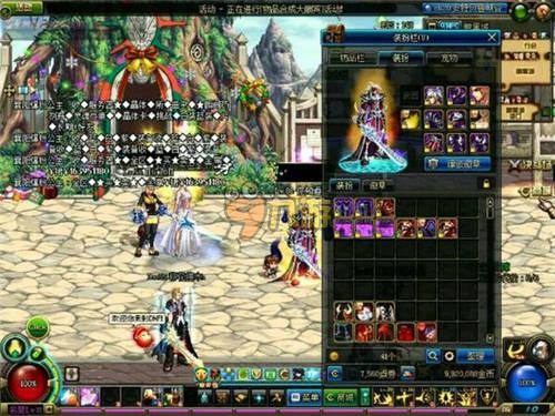 累了宝贵的 累了宝贵的