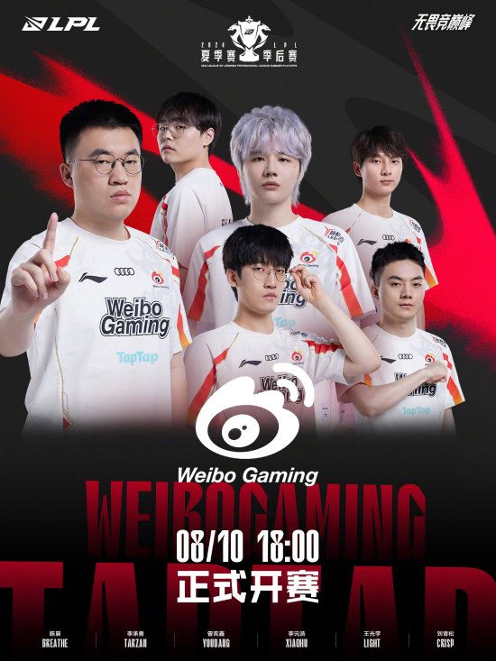 还具备良好 还具备良好