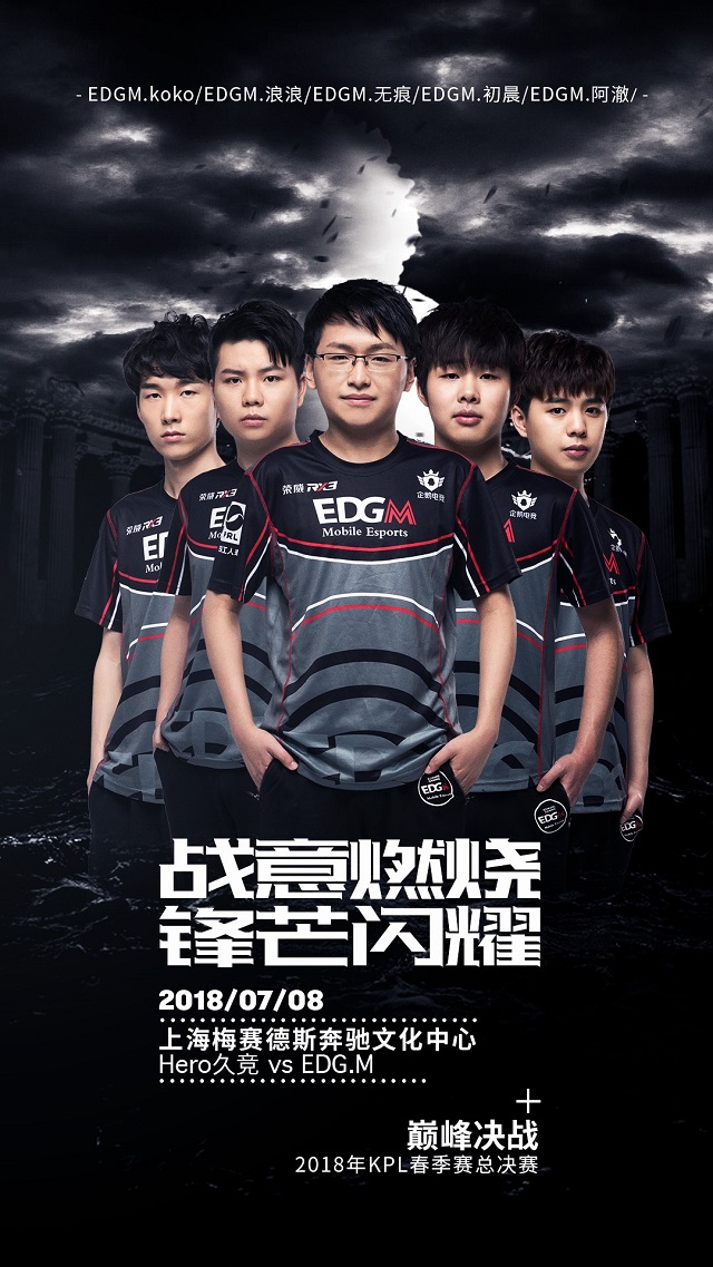 组织能力 组织能力