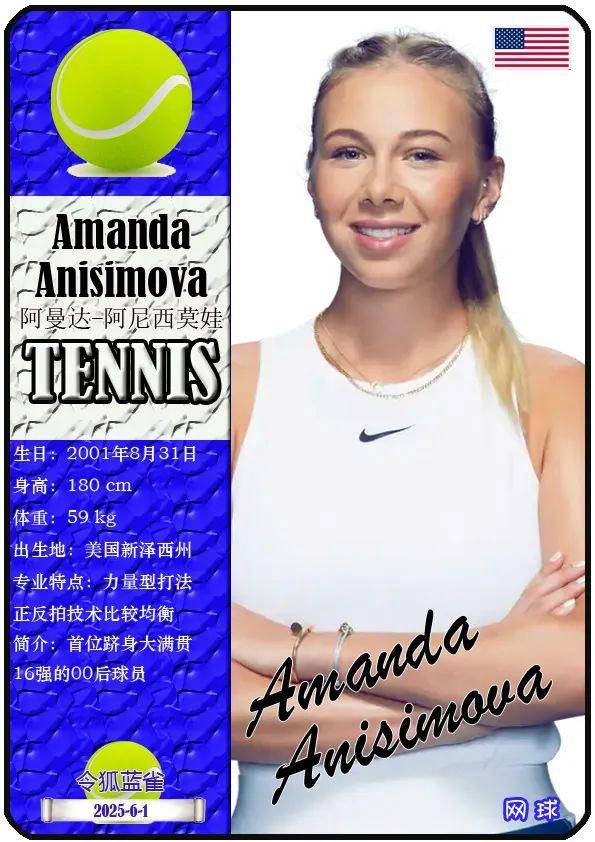 引发了外界 引发了外界