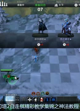 拜仁慕尼黑 拜仁慕尼黑