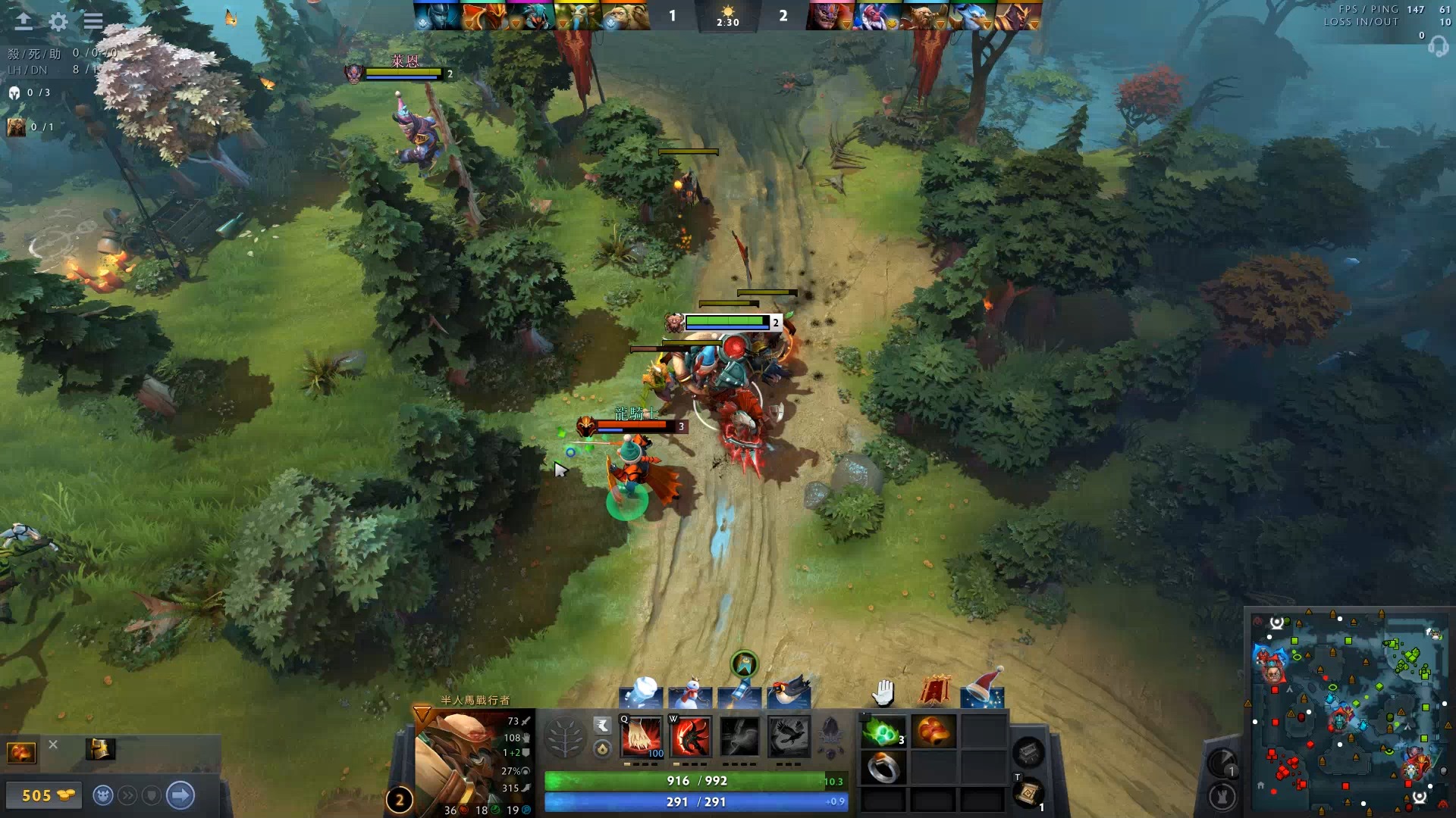 但随着赛季 但随着赛季