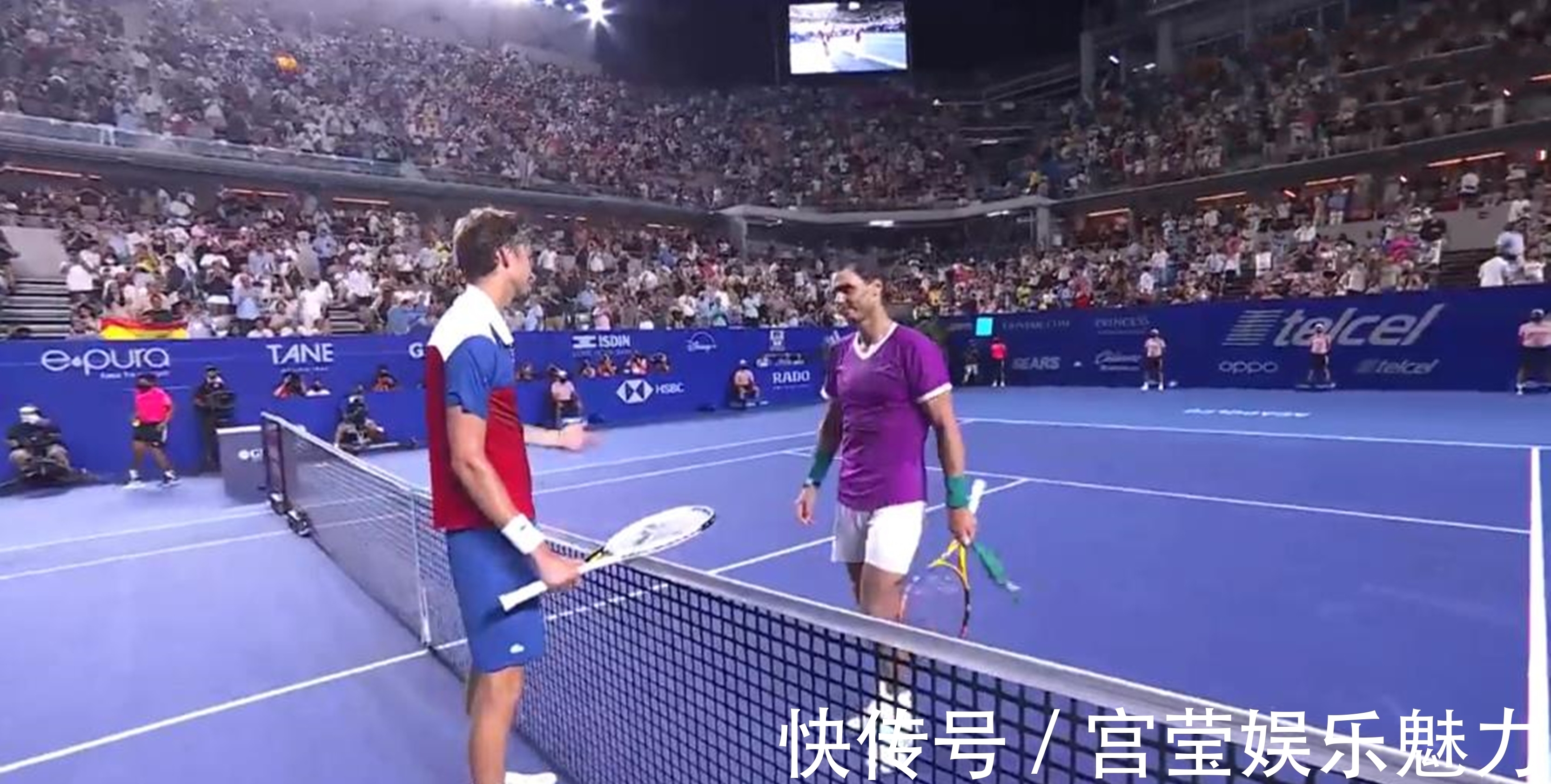 他的得分方 他的得分方