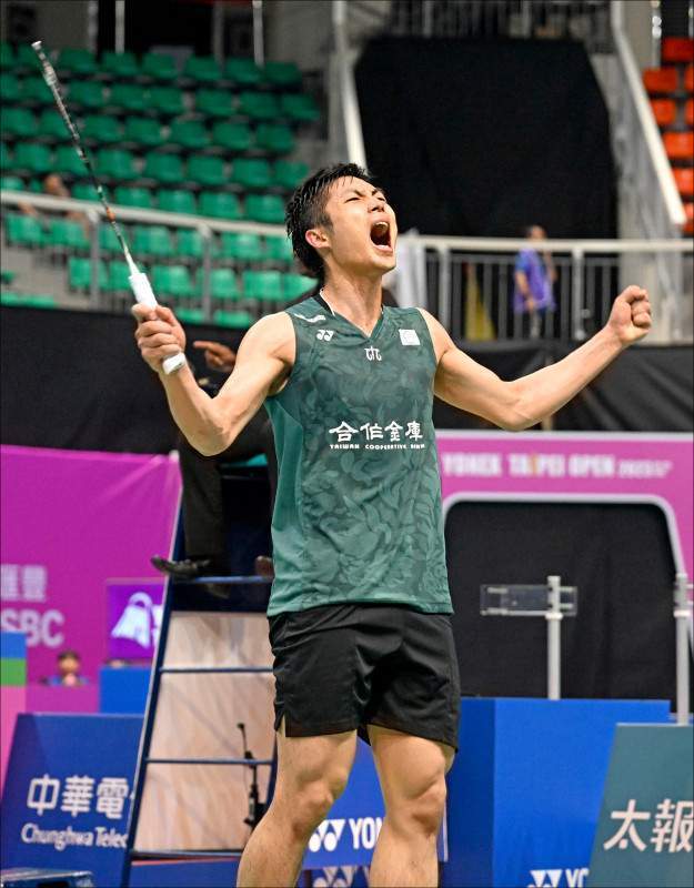 中超的竞争 中超的竞争