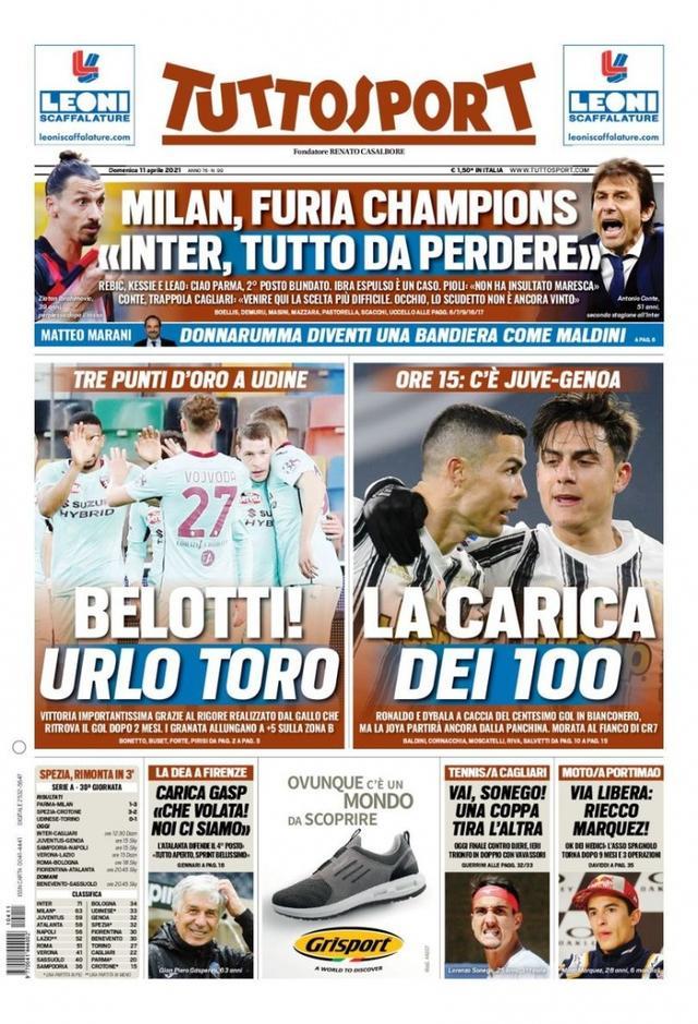 自己的领袖 自己的领袖