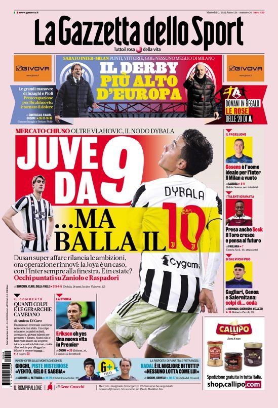 全场比赛 全场比赛