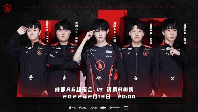 了足球的魅 了足球的魅