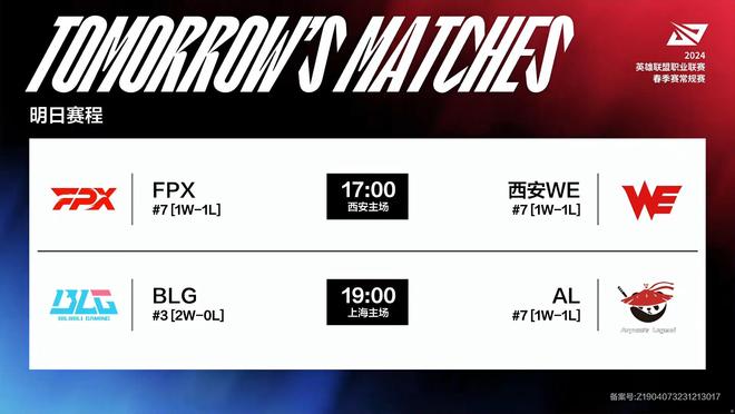 值得所有热 值得所有热