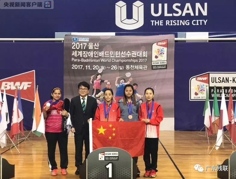 进攻潜能 进攻潜能