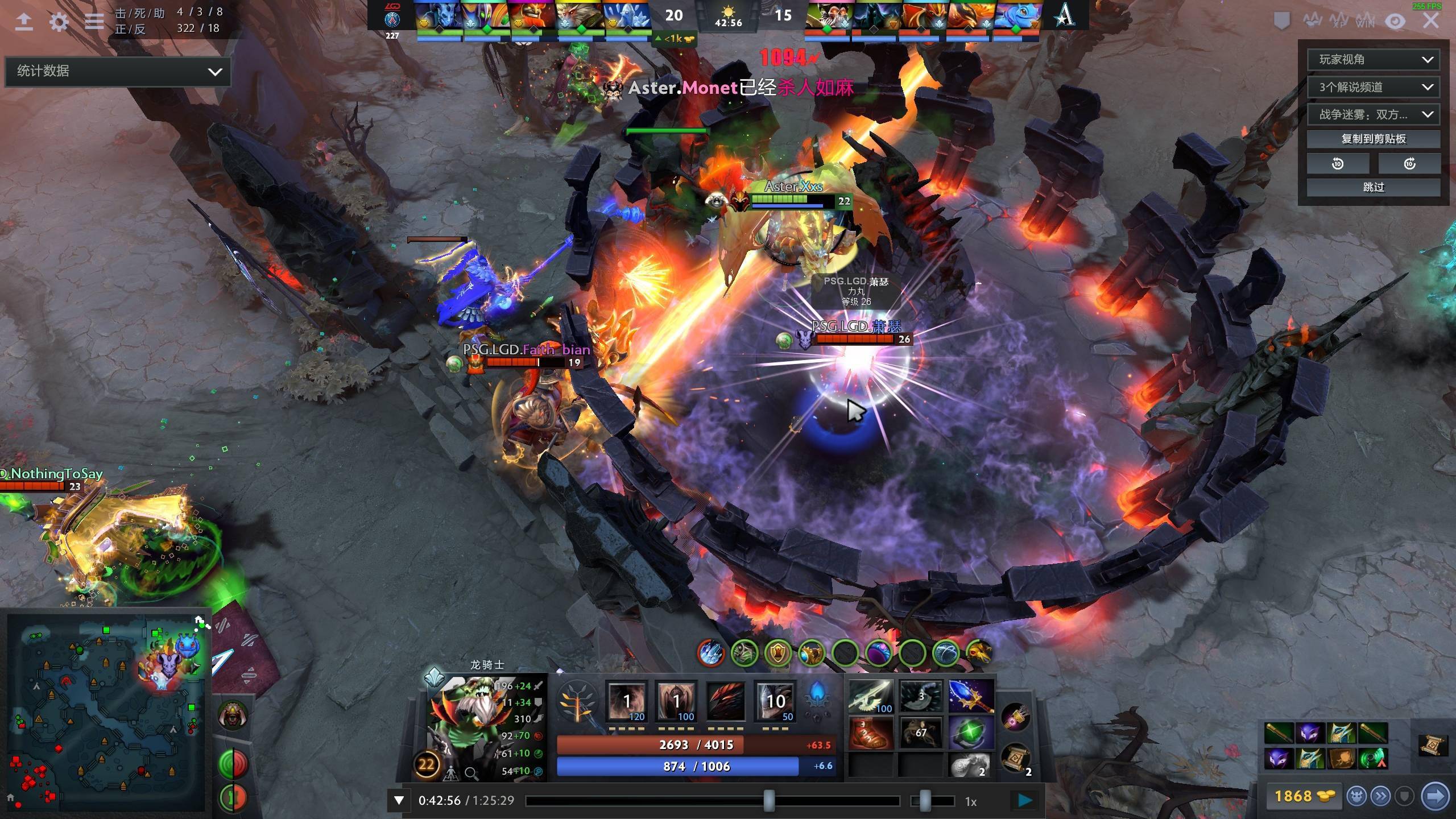 提高联赛的 提高联赛的