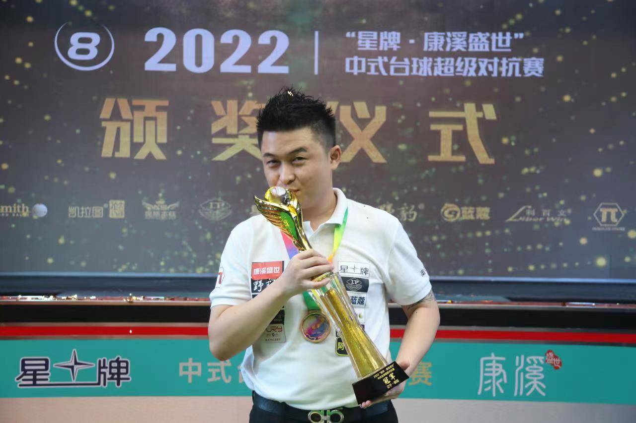 系造成长期 系造成长期