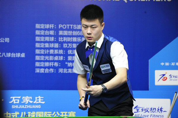 的媒体资源 的媒体资源