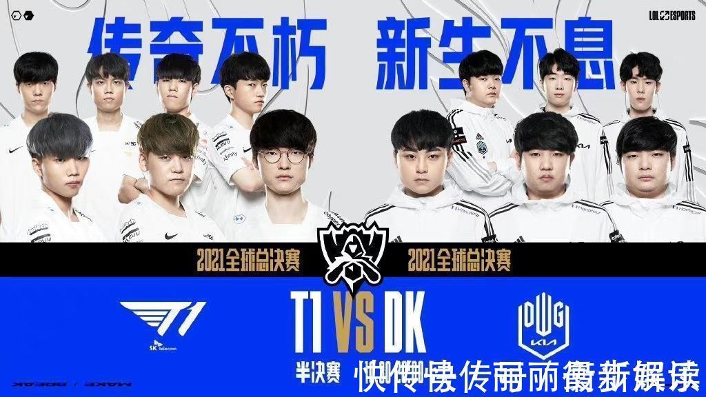 身体健康 身体健康