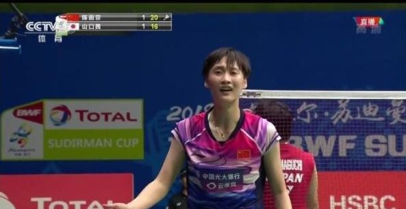 助力中国球 助力中国球