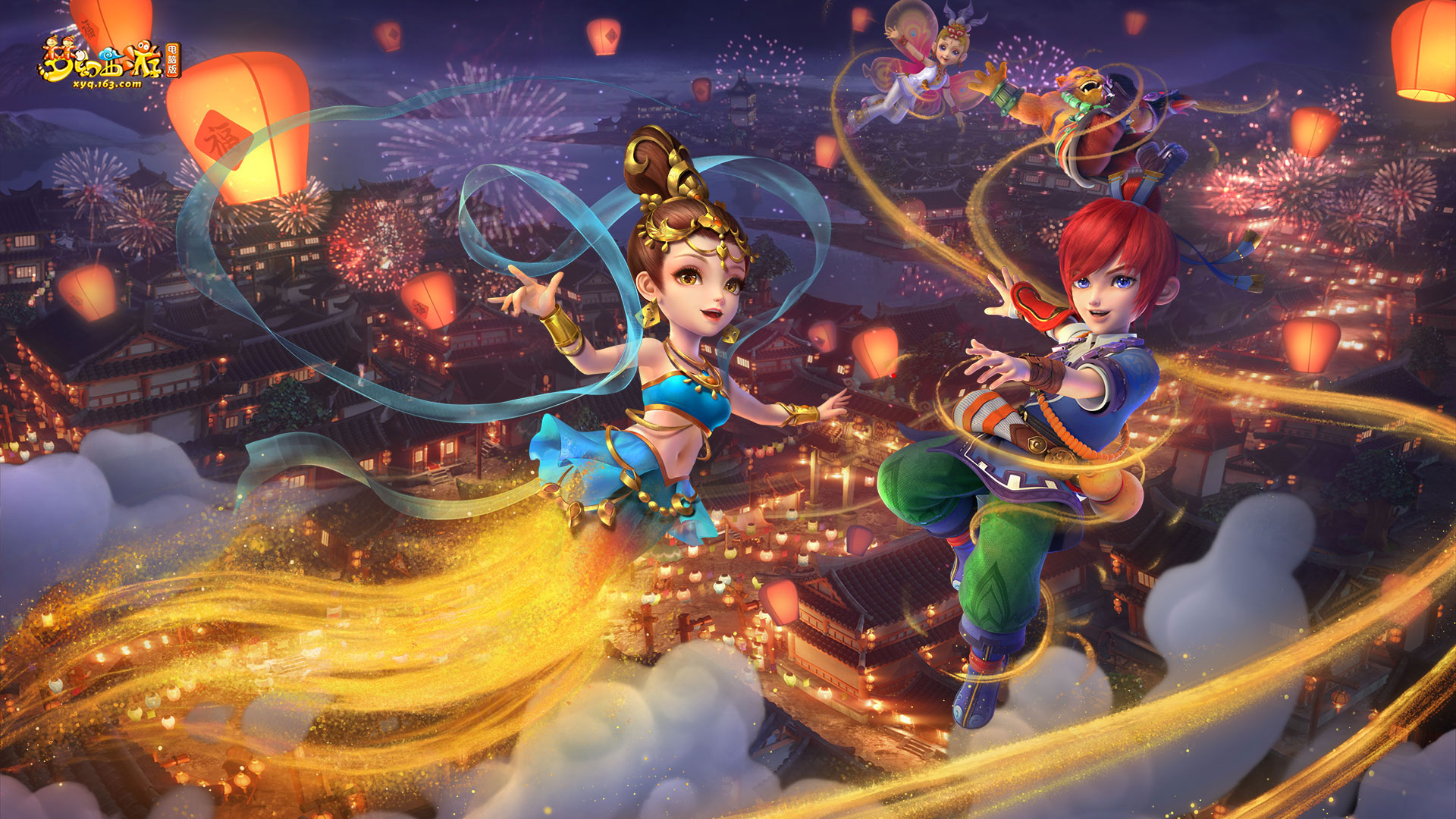 赛拖入决胜 赛拖入决胜