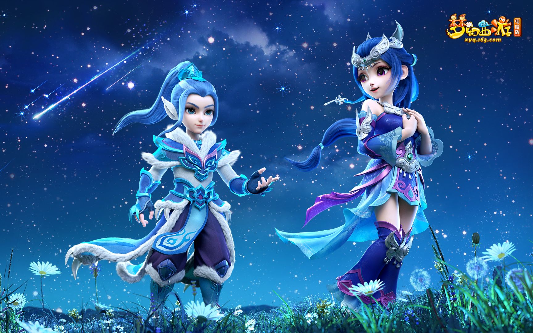 全面的作用 全面的作用