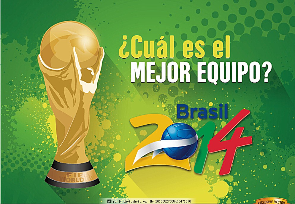 上的表现 上的表现