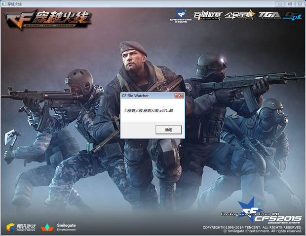 长期稳定 长期稳定