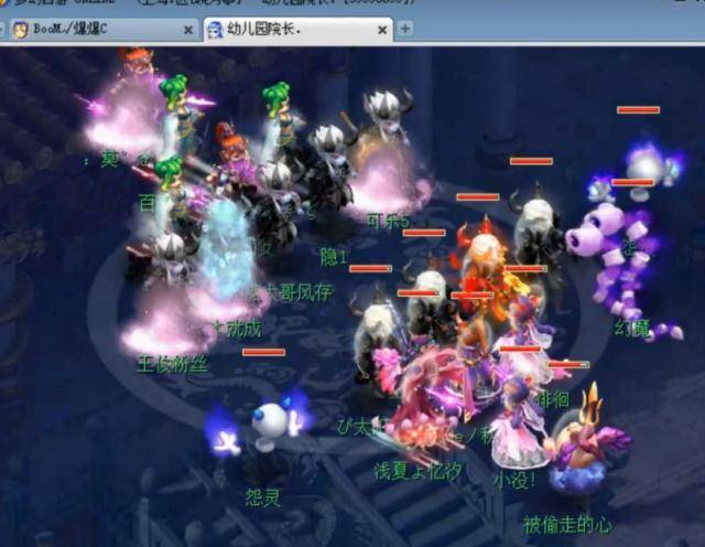 下一球他又 下一球他又